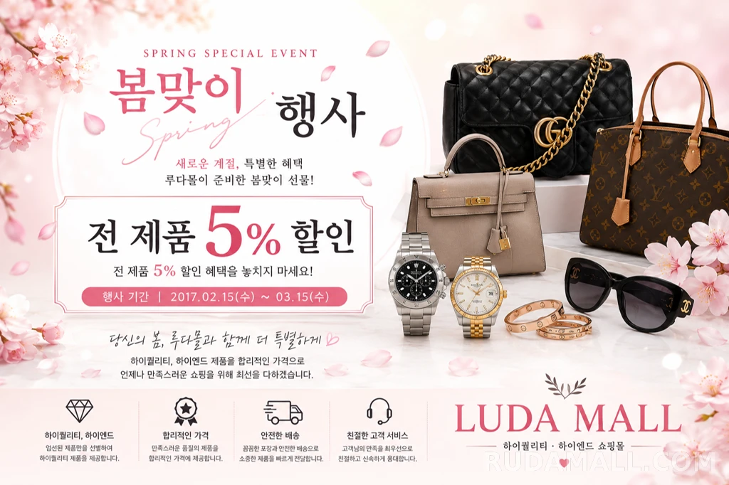 KakaoTalk_20260720_214754397.png