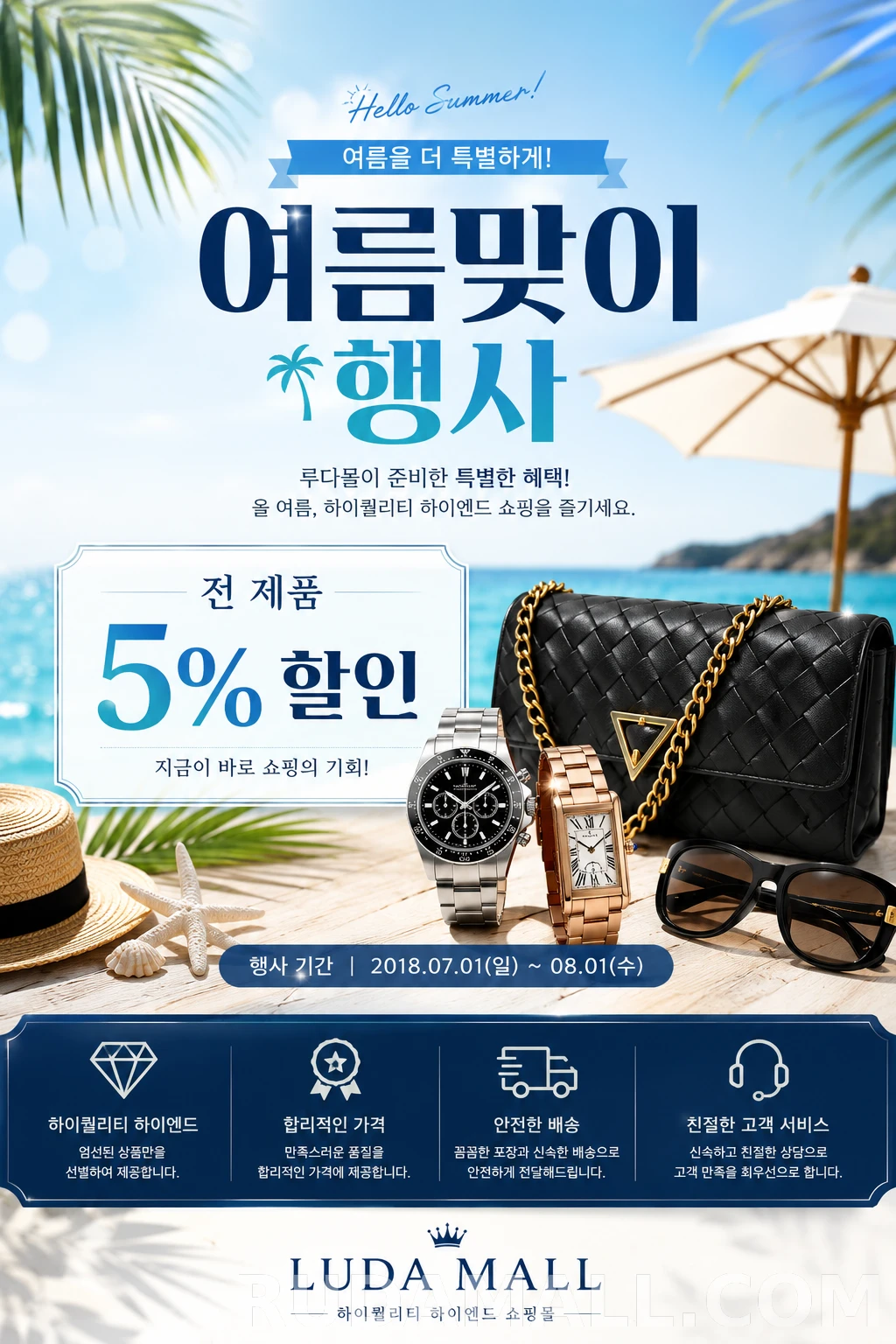 KakaoTalk_20260720_222627678.png