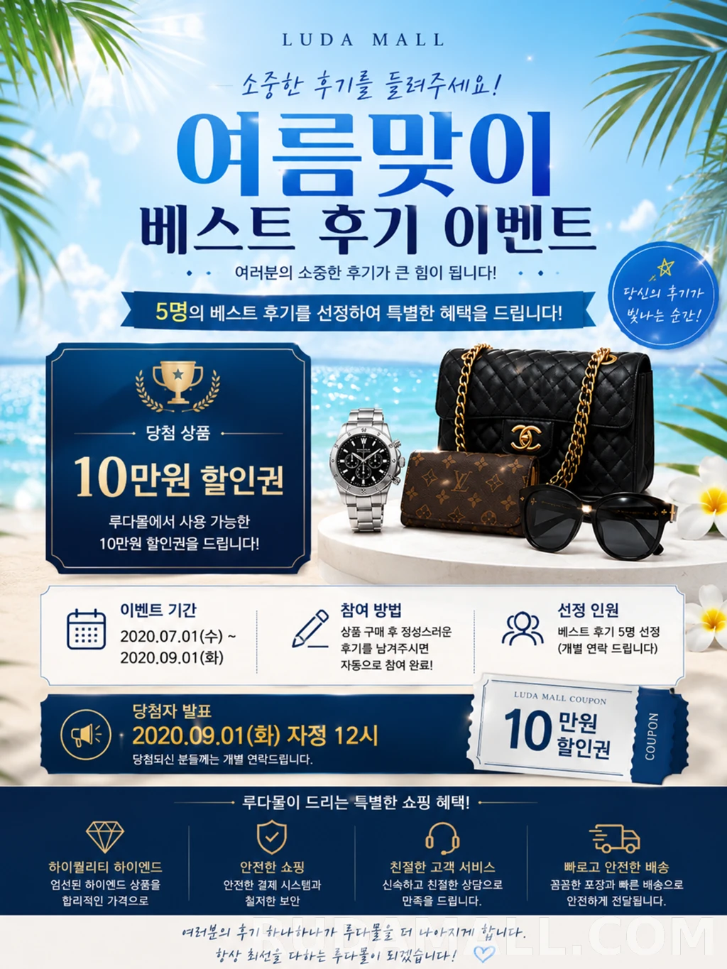 KakaoTalk_20260720_224504187.png