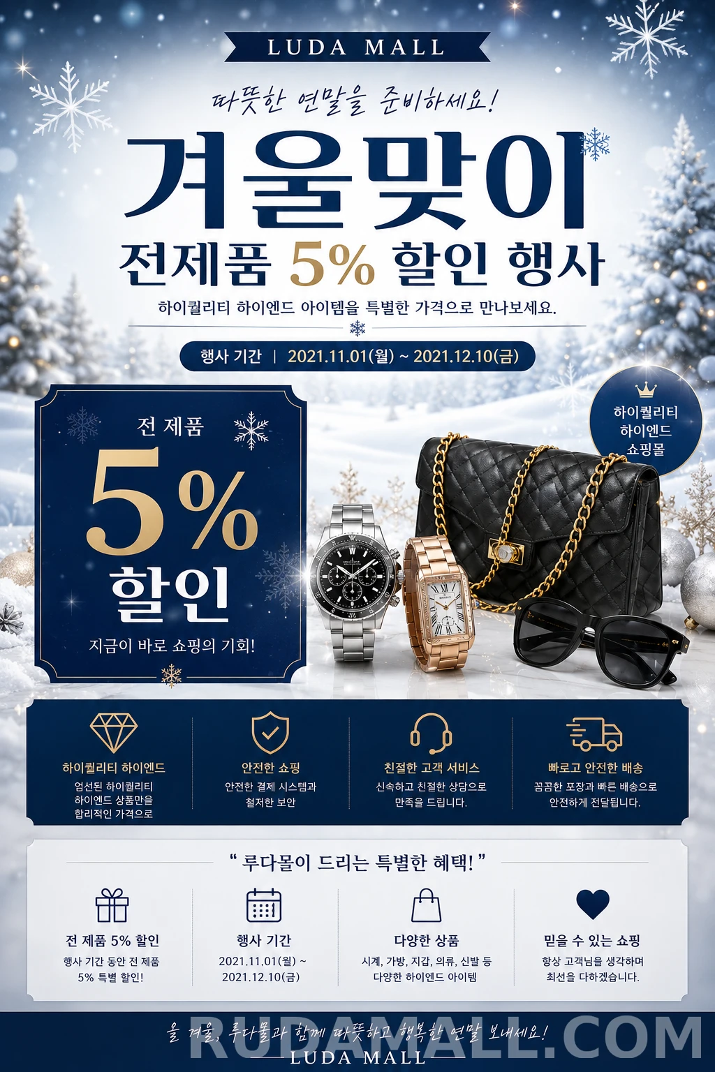 KakaoTalk_20260720_225031142.png