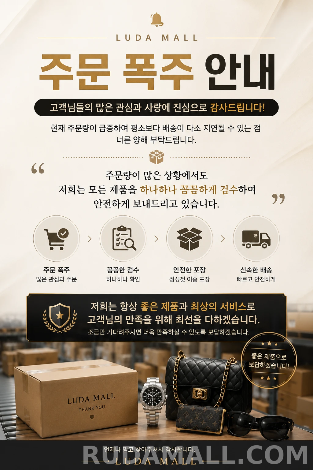 KakaoTalk_20260720_225445729.png