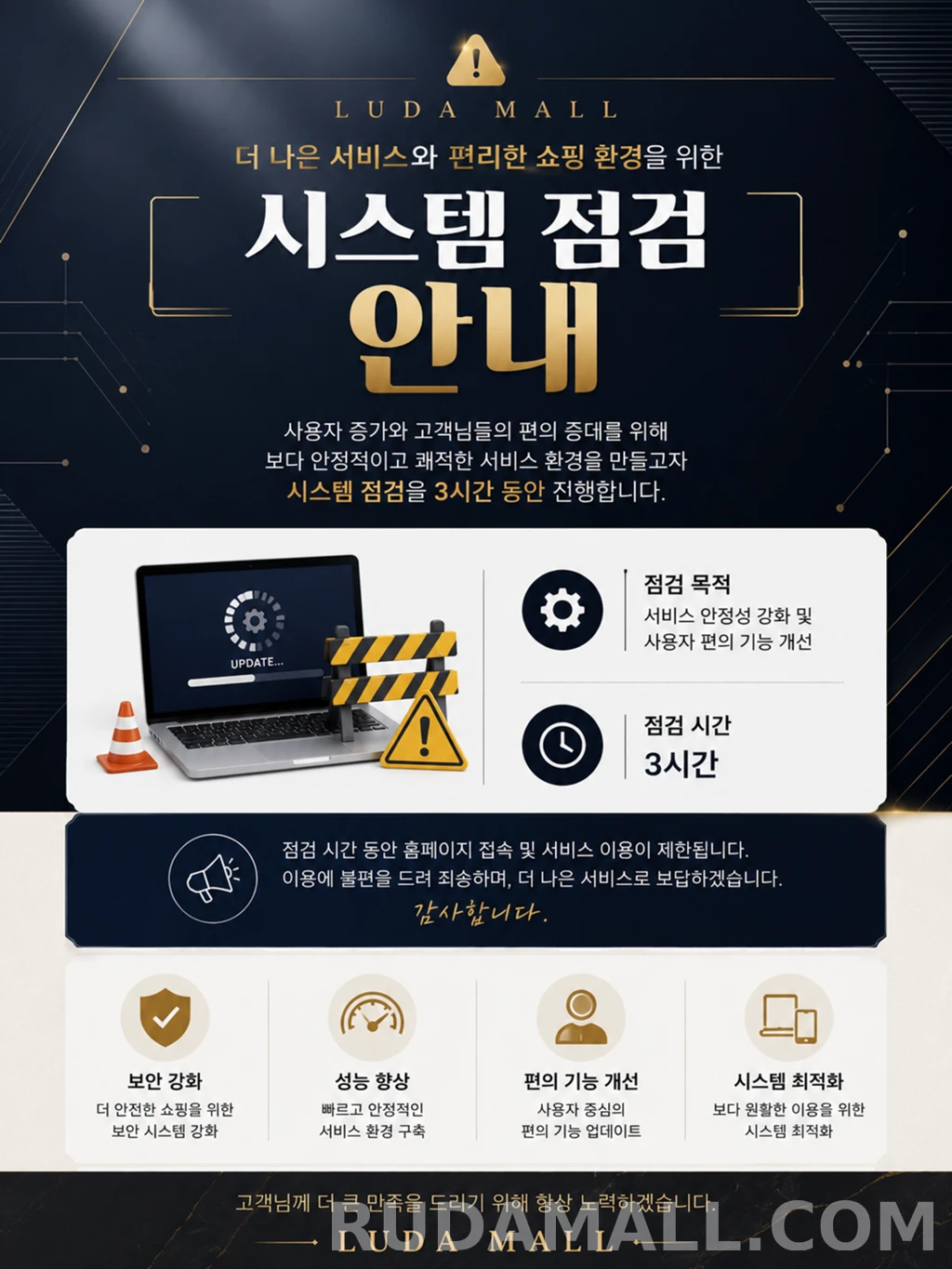 KakaoTalk_20260720_230352028_01.png