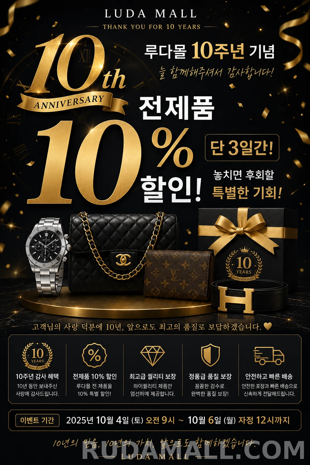 KakaoTalk_20260720_231201456.png