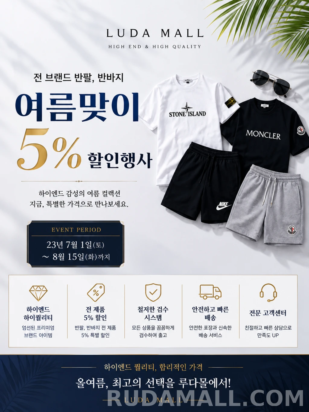 KakaoTalk_20260720_232504829.png