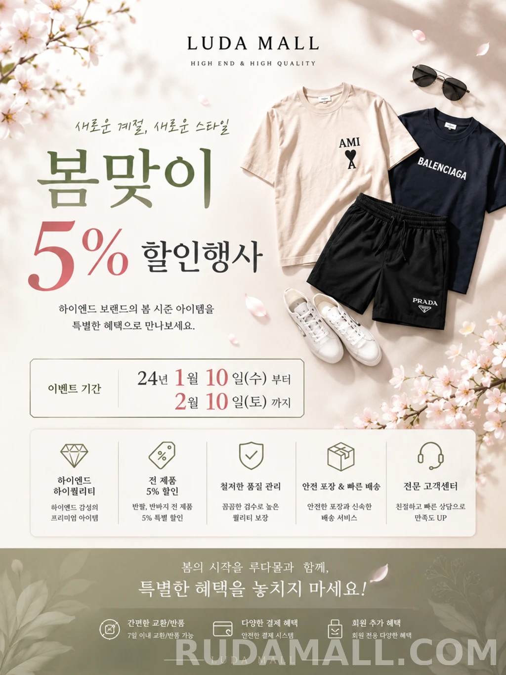 KakaoTalk_20260720_232657612.png