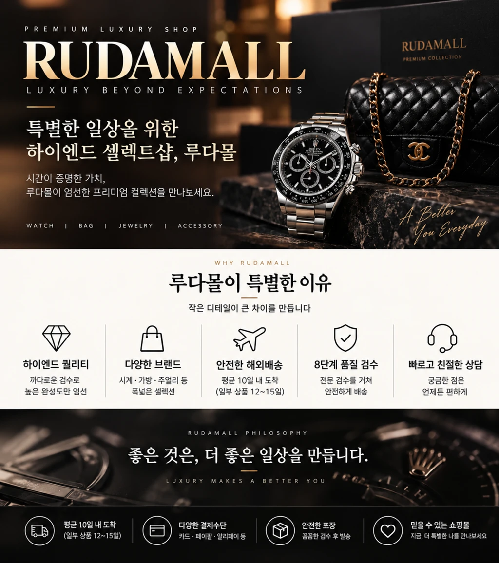 KakaoTalk_20260913_135359001.png