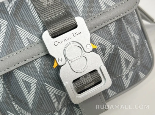 null  Dior Hit The Road 미니 백 2ESCA 회색 상세 이미지