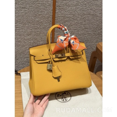 Jaune ambre