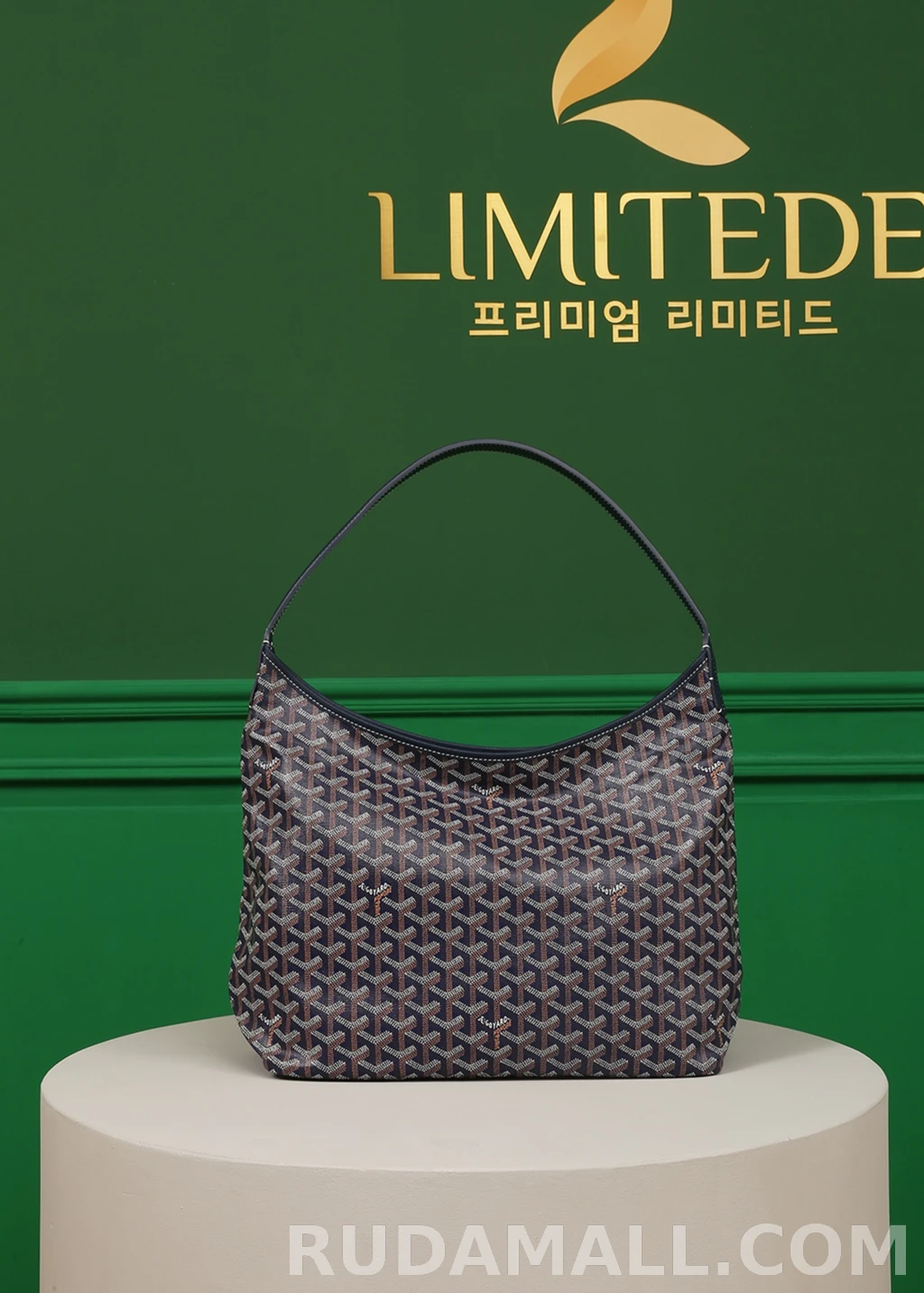 고야드 보헴 호보백_대표이미지