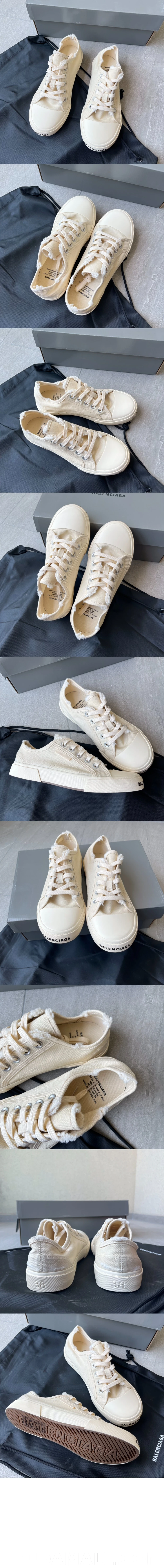null 파리 로우 탑 스니커즈 688757 상세 이미지
