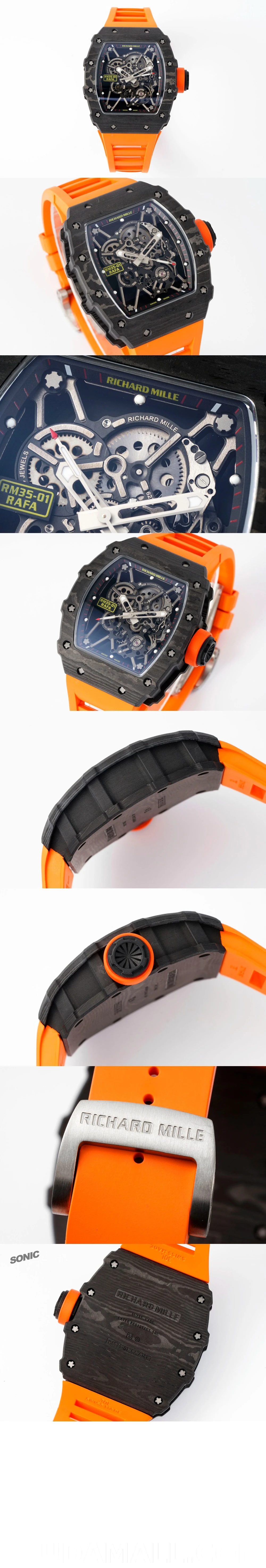 null  RM35-01 50 상세 이미지