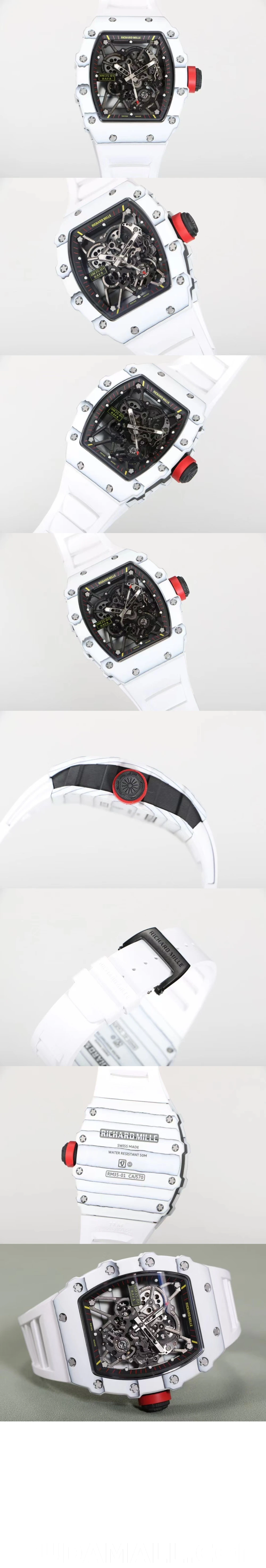 null  RM35-01 50 상세 이미지