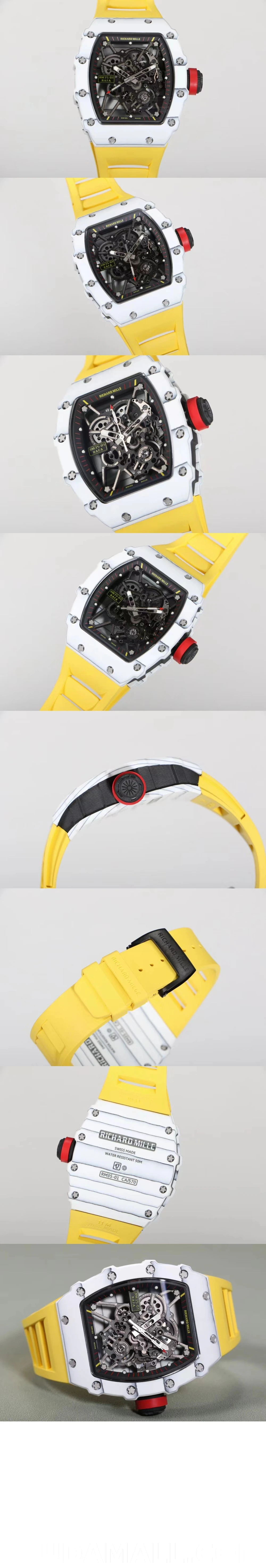 null RM35-01 50 상세 이미지