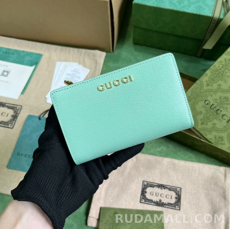 그린