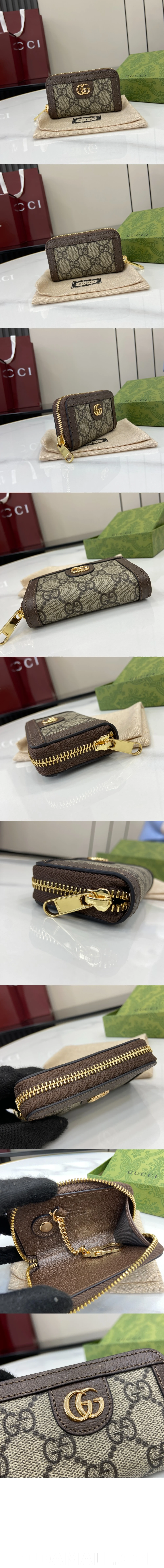 null 오피디아 키홀더 772307 상세 이미지