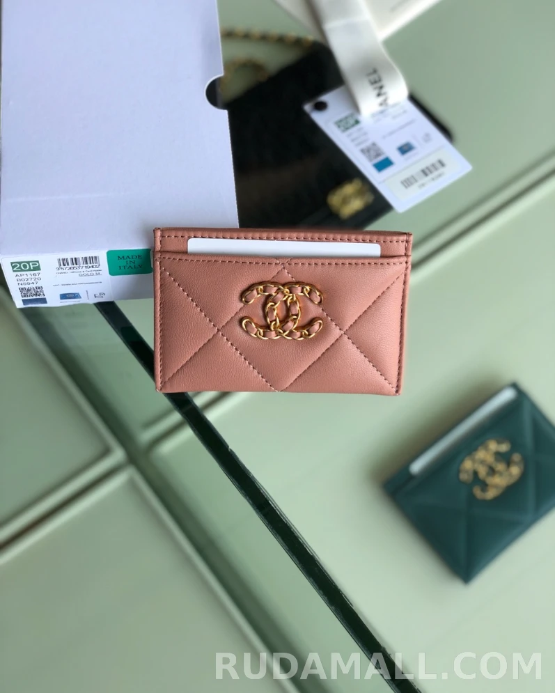 핑크