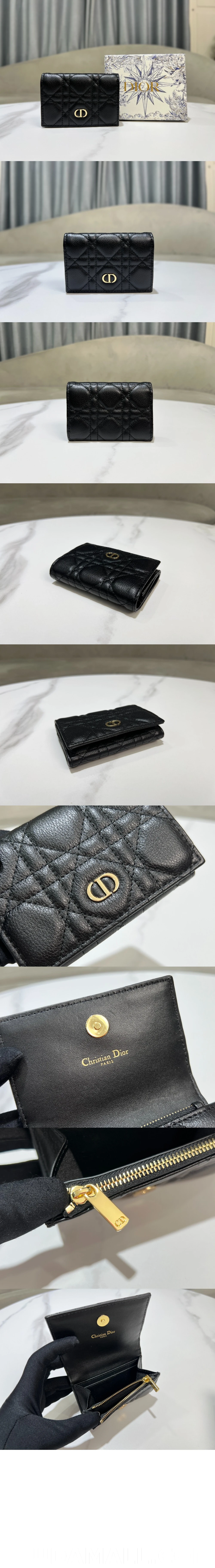 null Dior Caro Glycine 지갑 S5132 상세 이미지