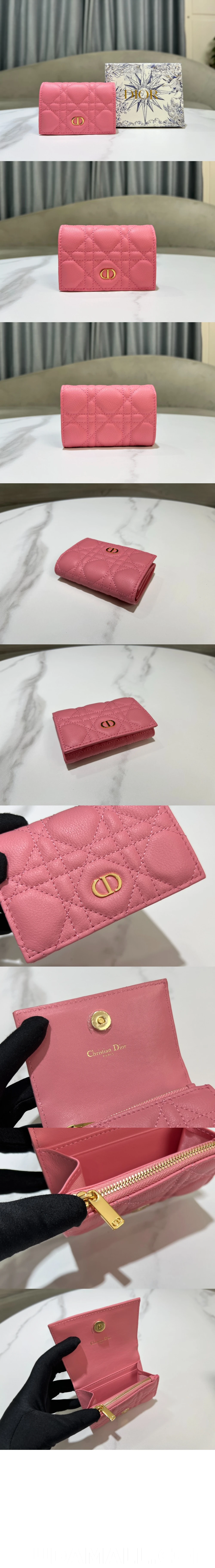 null Dior Caro Glycine 지갑 S5132 상세 이미지