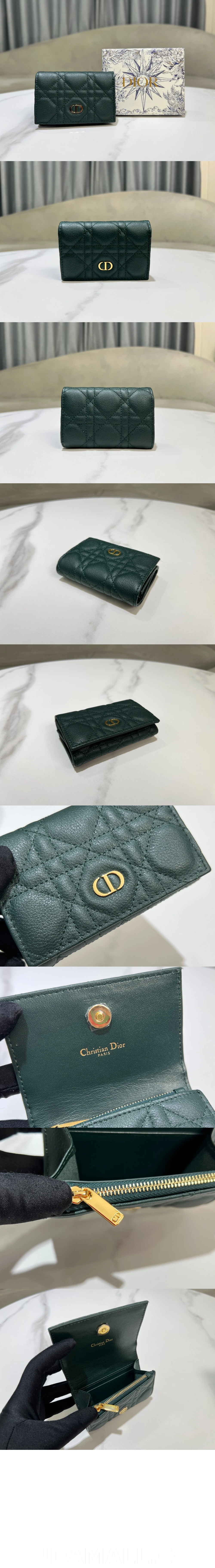 null Dior Caro Glycine 지갑 S5132 상세 이미지
