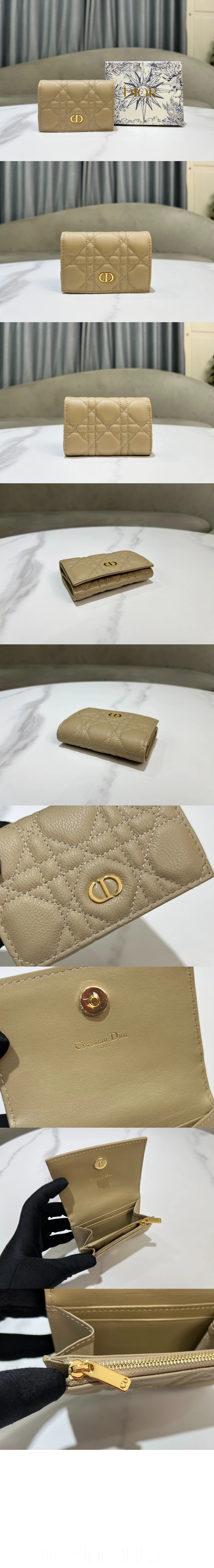null Dior Caro Glycine 지갑 S5132 상세 이미지