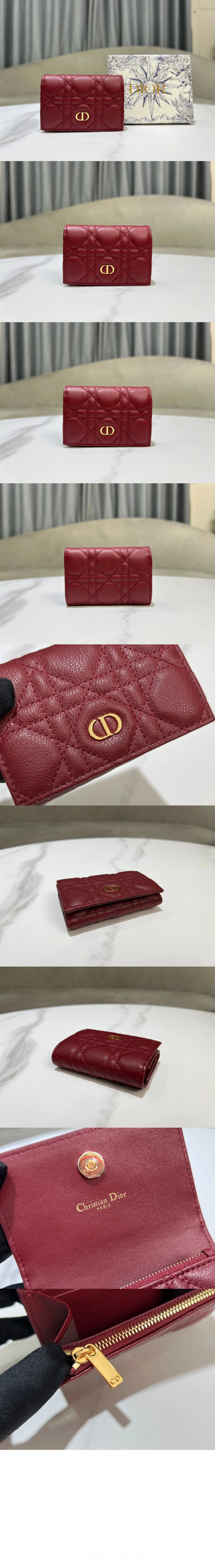 null Dior Caro Glycine 지갑 S5132 상세 이미지