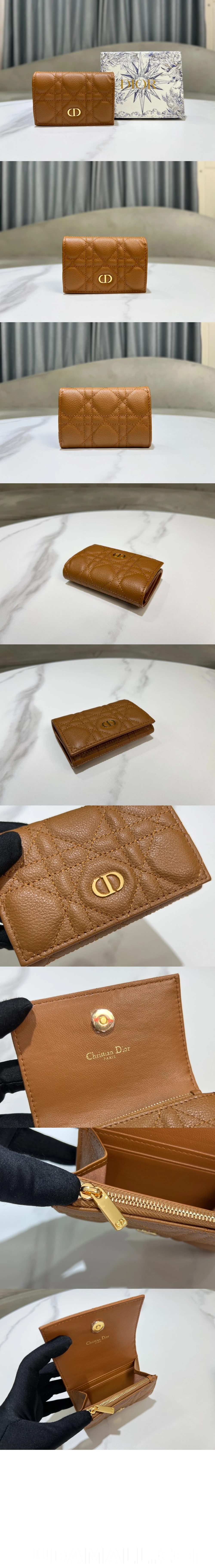 null  Dior Caro Glycine 지갑 S5132 상세 이미지