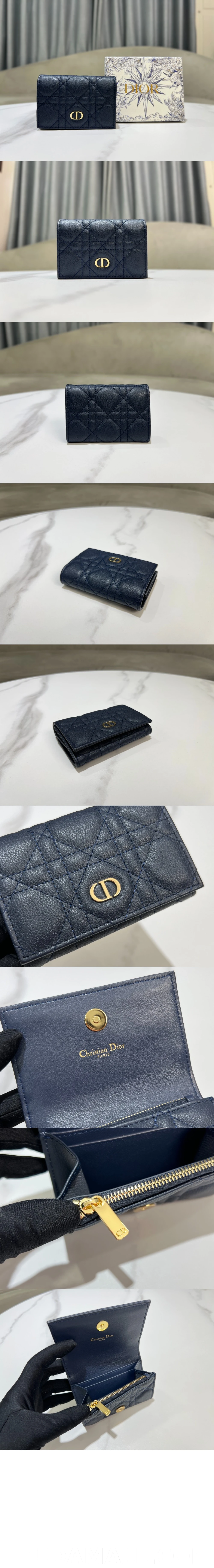 null  Dior Caro Glycine 지갑 S5132 상세 이미지