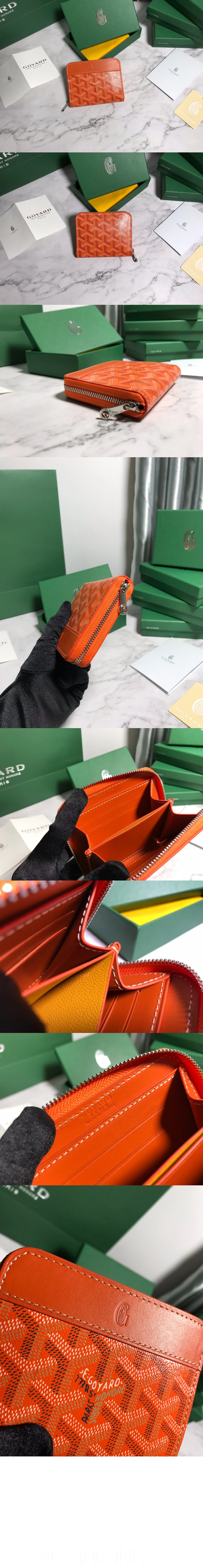 null 고야드 마티뇽 코인퍼스 상세 이미지