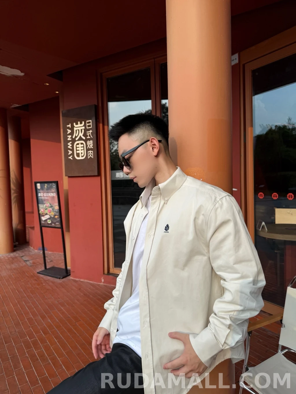 프라다 프라다 로고 셔츠 상세 이미지