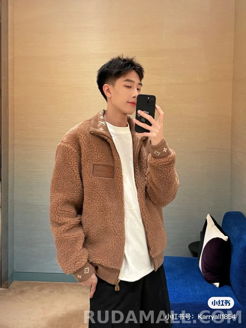 루이비통 루이비통 셰르파 집업 상세 이미지