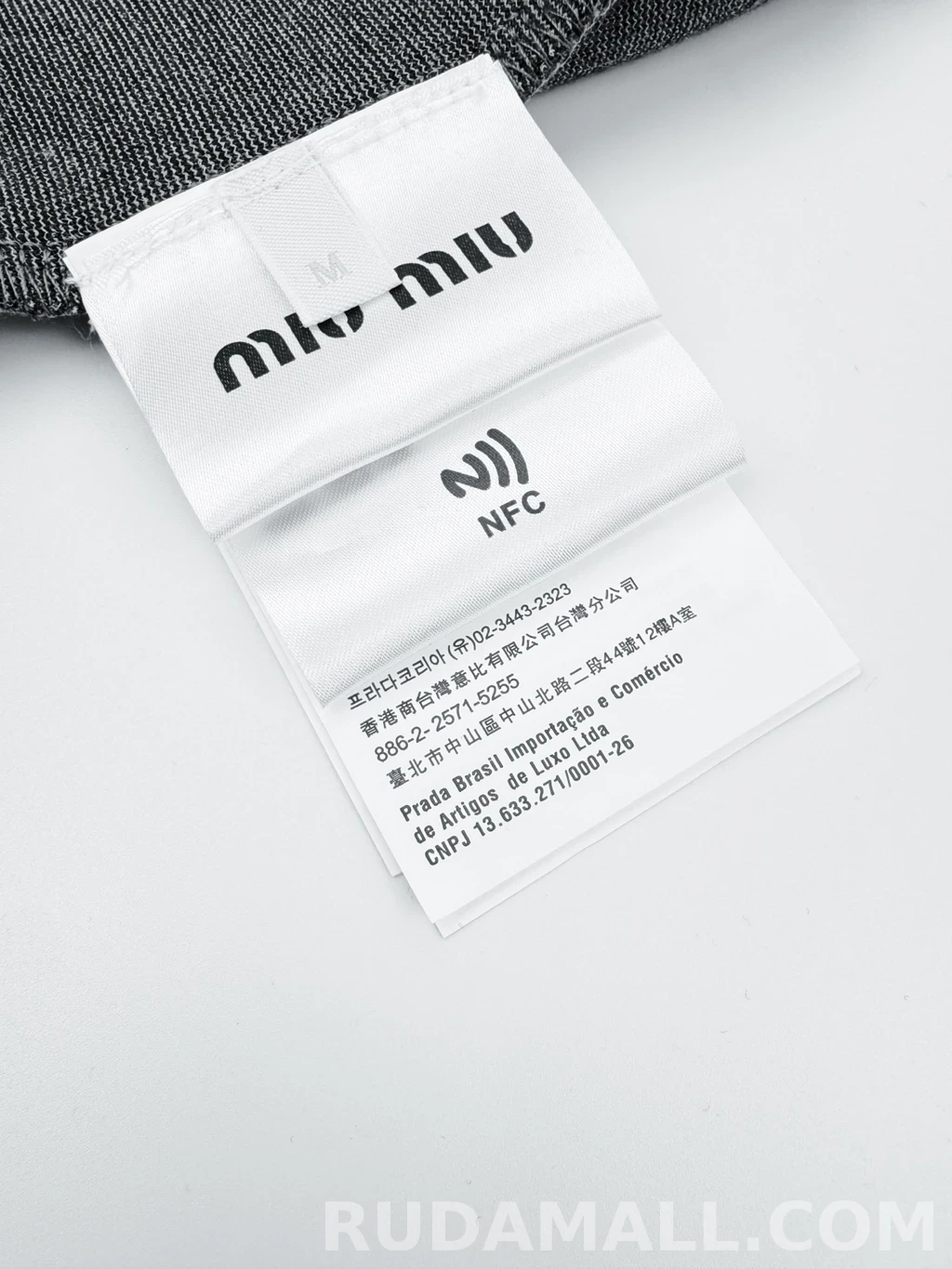 미우미우 미우미우 배색 집업 상세 이미지