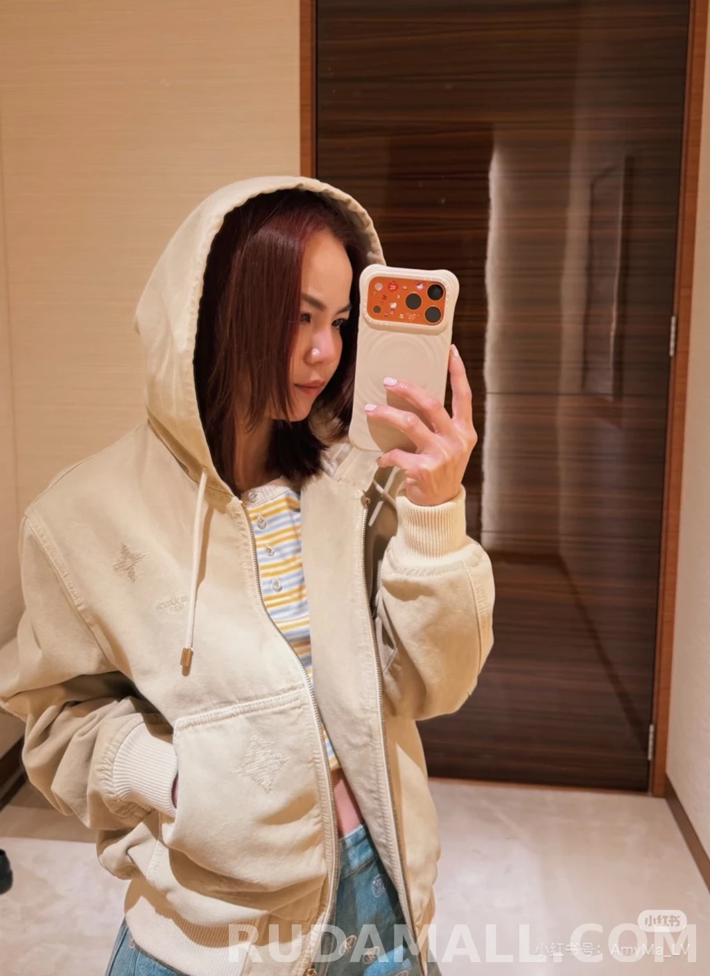 루이비통 루이비통 자수 후드 집업 상세 이미지