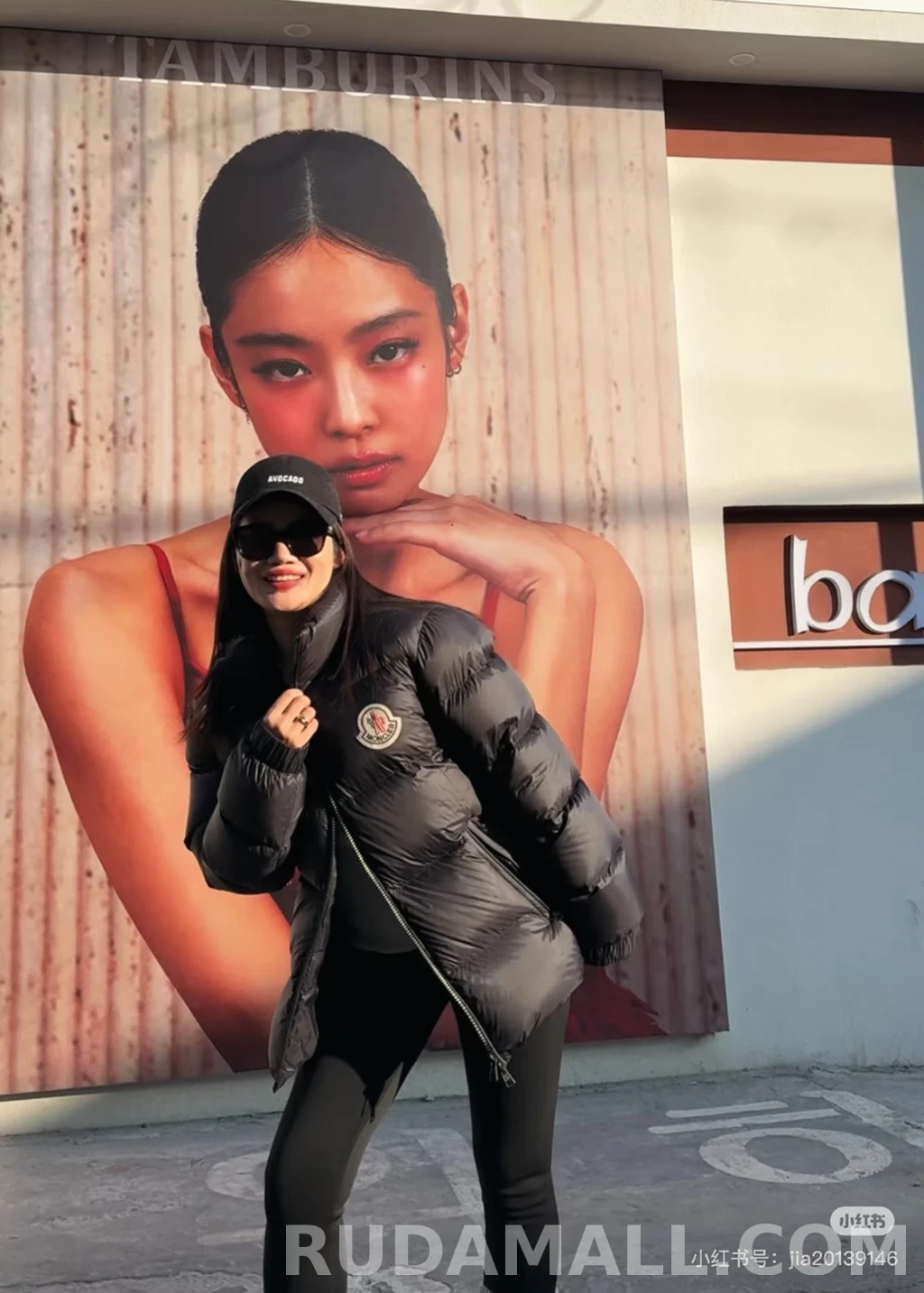 몽클레어 몽클레어 스탠드넥 패딩 상세 이미지