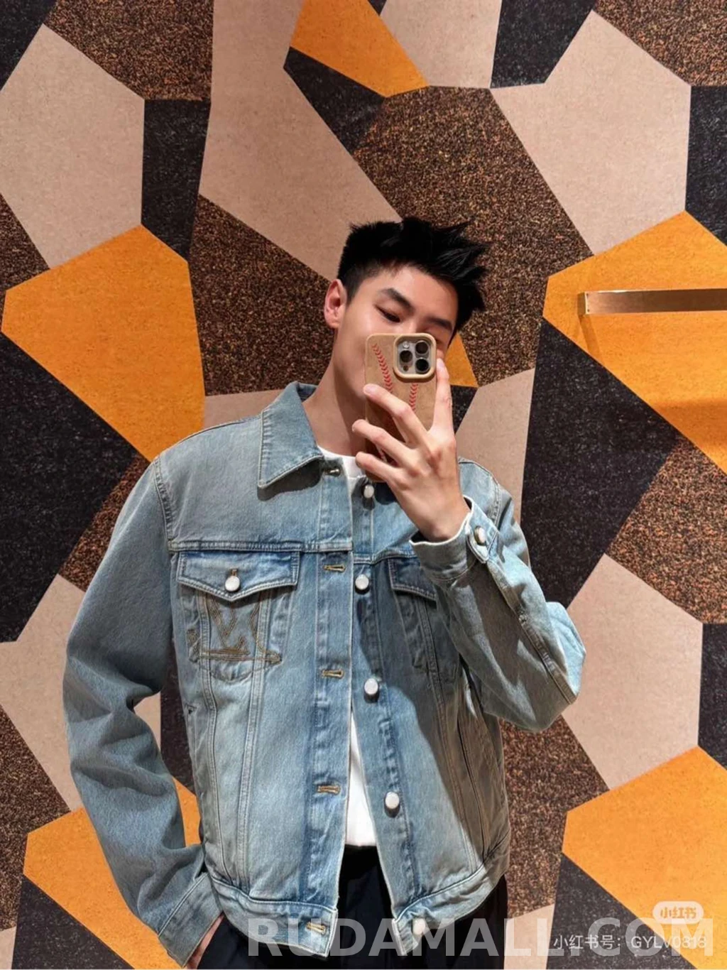 루이비통 루이비통 데님 재킷 상세 이미지