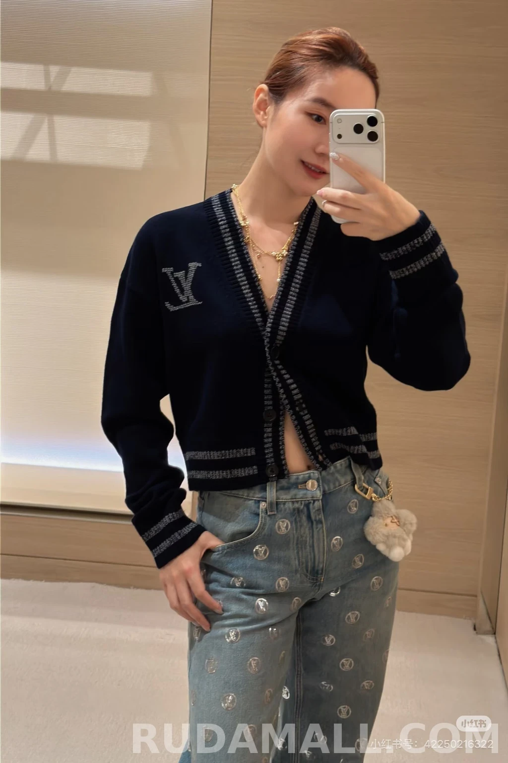 루이비통 루이비통 스트라이프 가디건 상세 이미지
