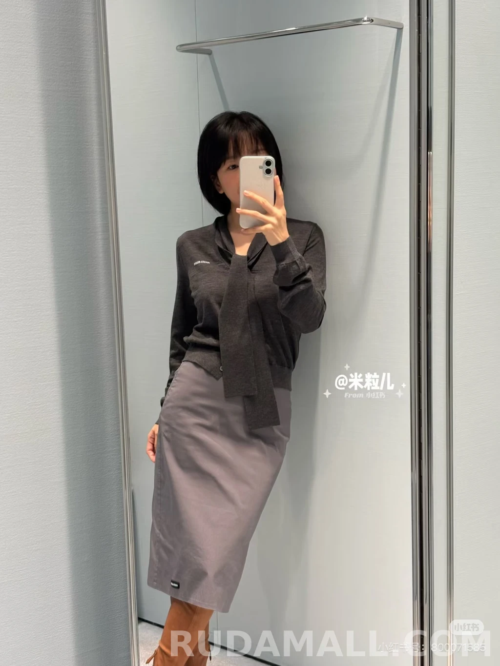 미우미우 미우미우 스카프 가디건 상세 이미지