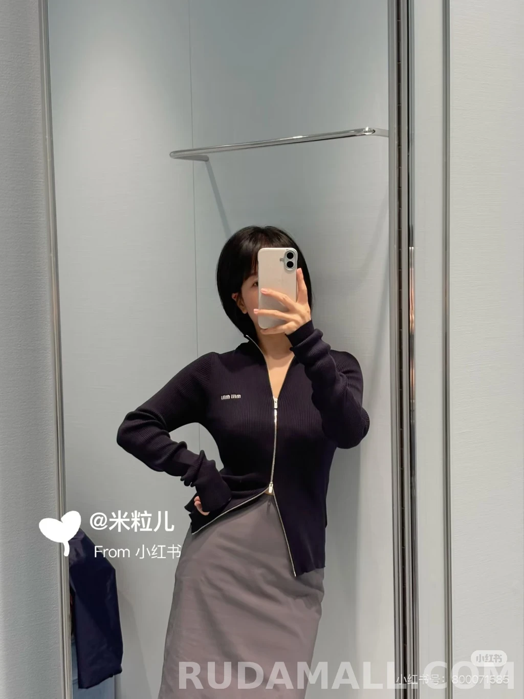 미우미우 미우미우 하프넥 집업 상세 이미지
