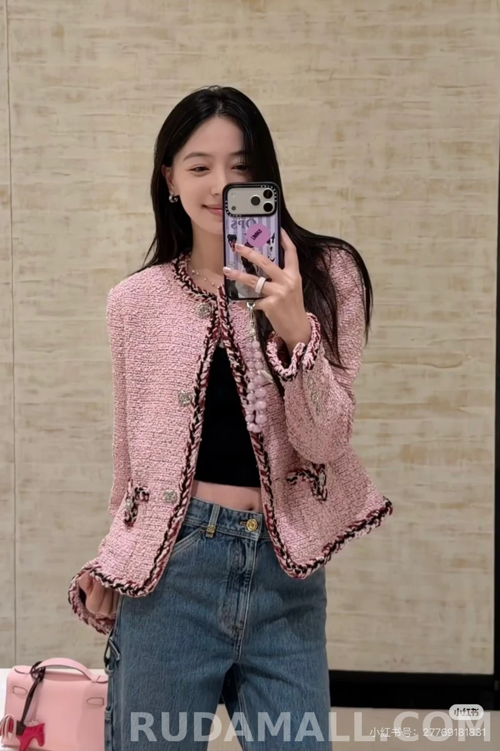 샤넬 샤넬 26B 트위드 상세 이미지