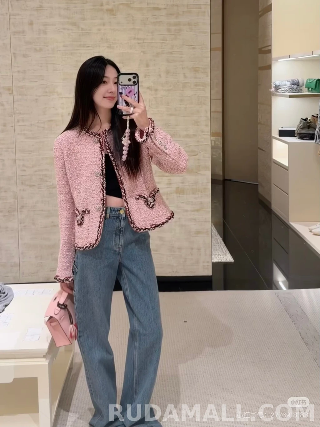샤넬 샤넬 26B 트위드 상세 이미지
