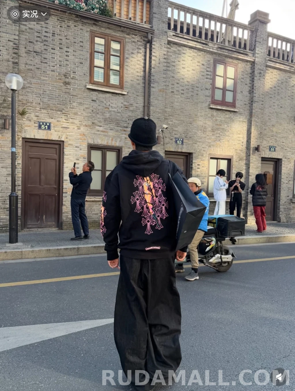 크롬하츠 크롬하츠 마이애미 크로스집업 상세 이미지
