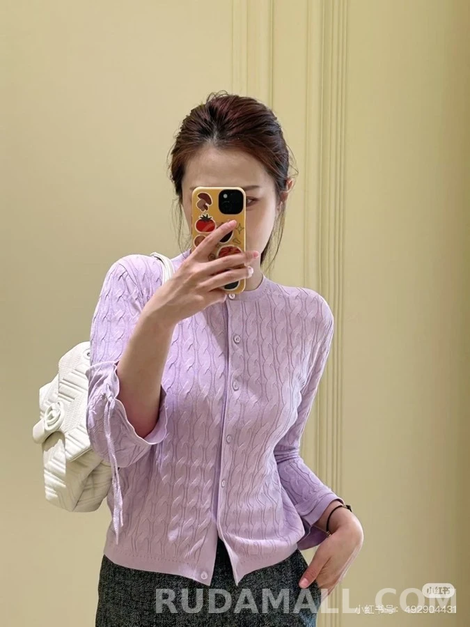 구찌 구찌 브레이디드 코튼 블렌드 가디건 상세 이미지