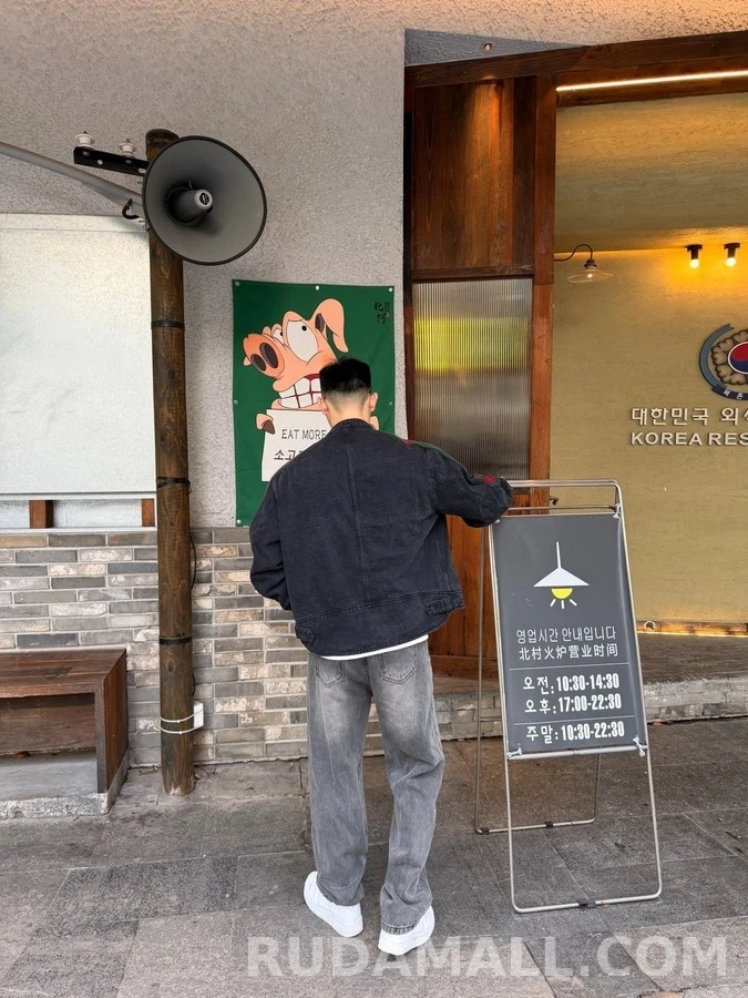 구찌 구찌 웹 디테일 코튼 데님 바이커 재킷 상세 이미지