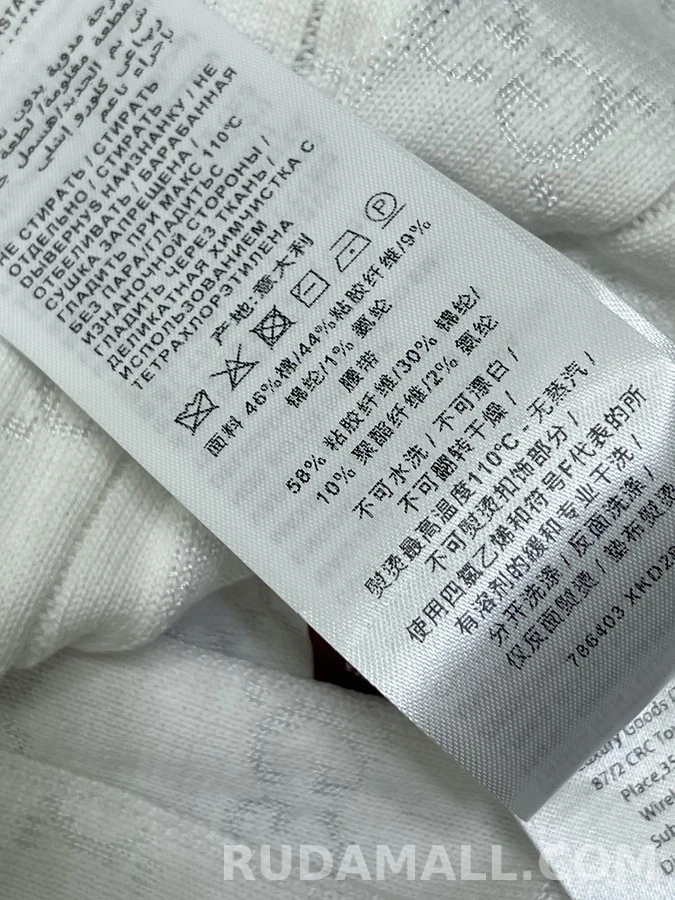 구찌 구찌 웹 스트라이프 플리츠 니트 스커트 상세 이미지