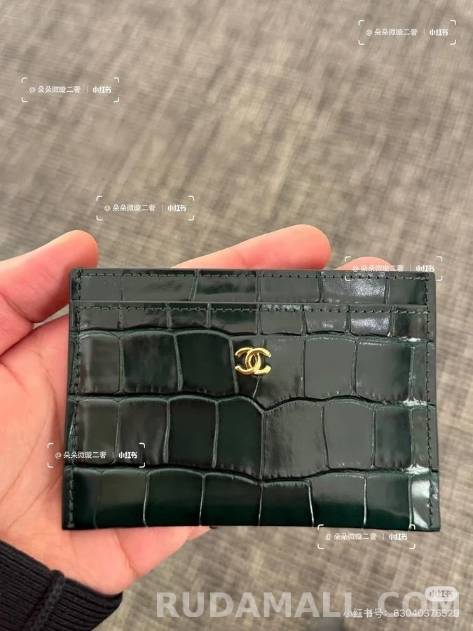 샤넬 샤넬 크로코 카드 홀더 에메랄드 상세 이미지