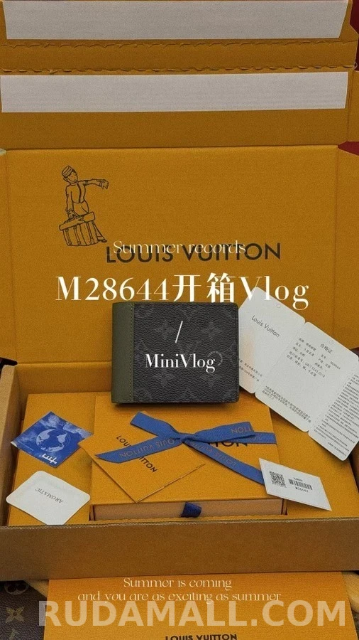 루이비통 루이비통 모노그램 이클립스 슬렌더 지갑 상세 이미지