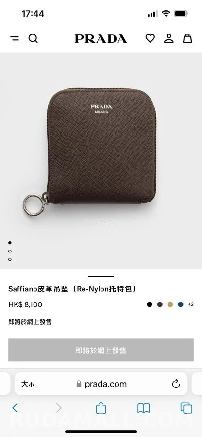 프라다 프라다 리나일론 폴딩 쇼퍼백 레더 파우치 상세 이미지