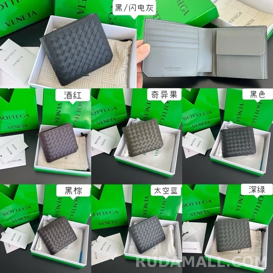 보테가베네타 보테가 베네타 인트레치아토 바이폴드 지갑 상세 이미지