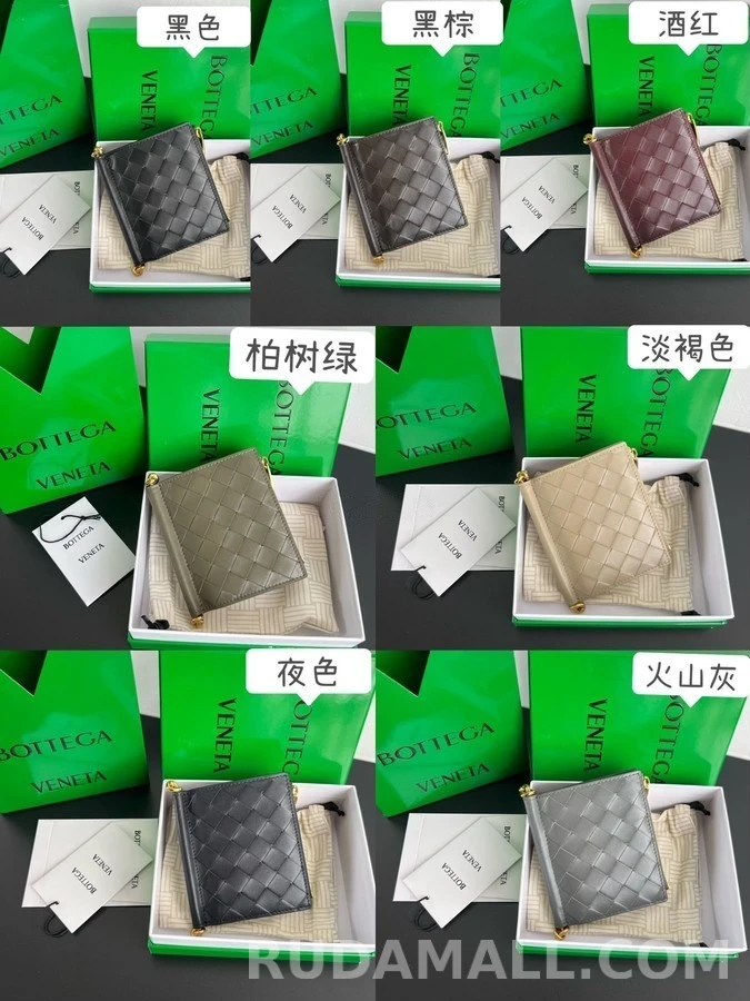 보테가베네타 보테가 베네타 인트레치아토 컴팩트 지퍼 어라운드 지갑 상세 이미지