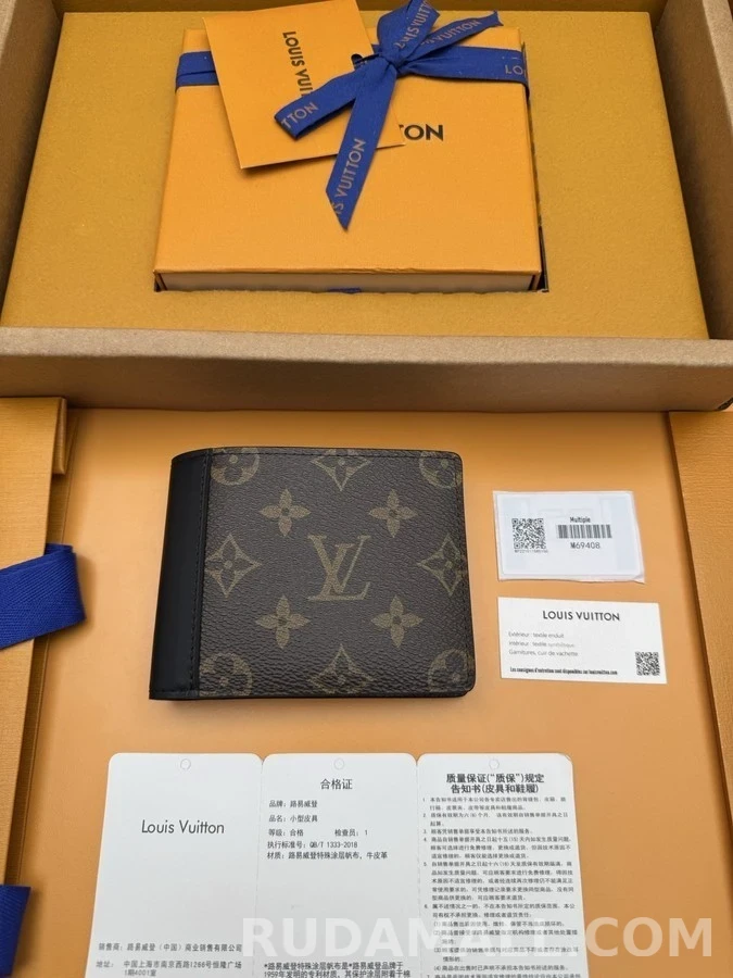 루이비통 루이비통 모노그램 마카사르 멀티플 반지갑 상세 이미지