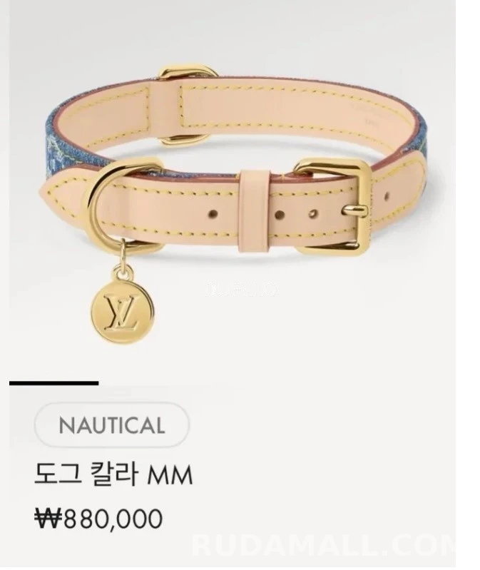 루이비통 루이비통 데님 모노그램 펫 목줄&리드줄 상세 이미지